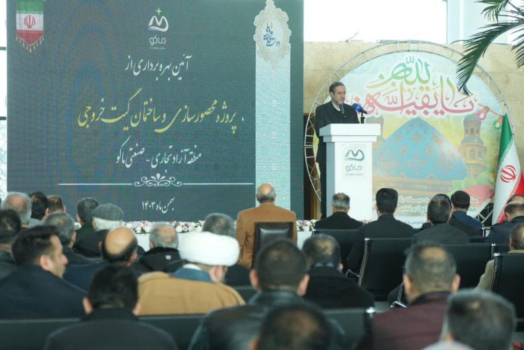 خیز آذربایجان‌غربی به تحقق تجارت ۳۰ میلیارد دلاری با ترکیه / ایران قابل تحریم نیست