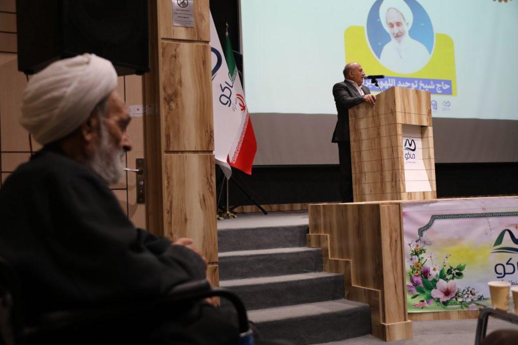 آیین تجلیل و رونمایی از کتاب «شیخ توحید الله‌وردی‌زاده» استاد پیشکسوت حوزه علمیه ماکو