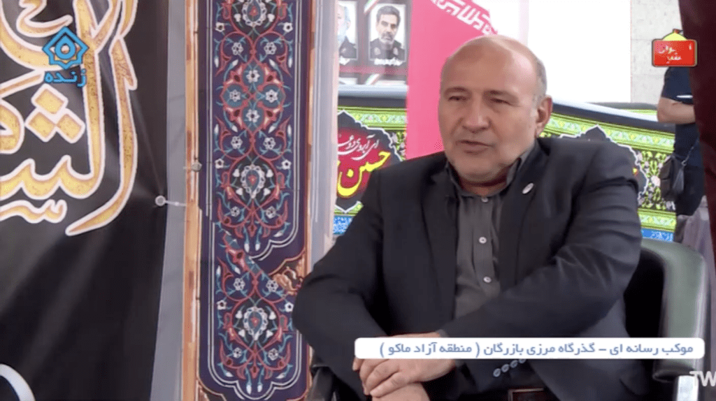 ارتباط زنده تلویزیونی از مرز بازرگان همزمان با ورود زائران خارجی اربعین
