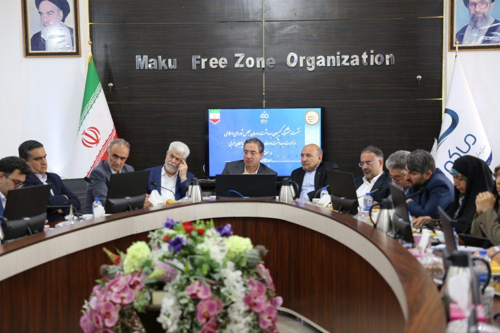همگرایی مجلس، دولت و منطقه آزاد ماکو برای ارتقای سلامت شمال‌غرب کشور