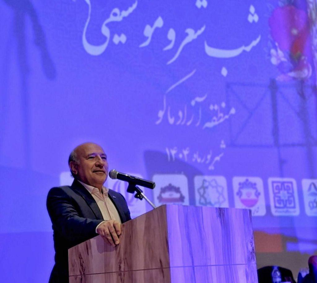 آئین بزرگداشت استاد شهریار در منطقه آزاد ماکو برگزار شد