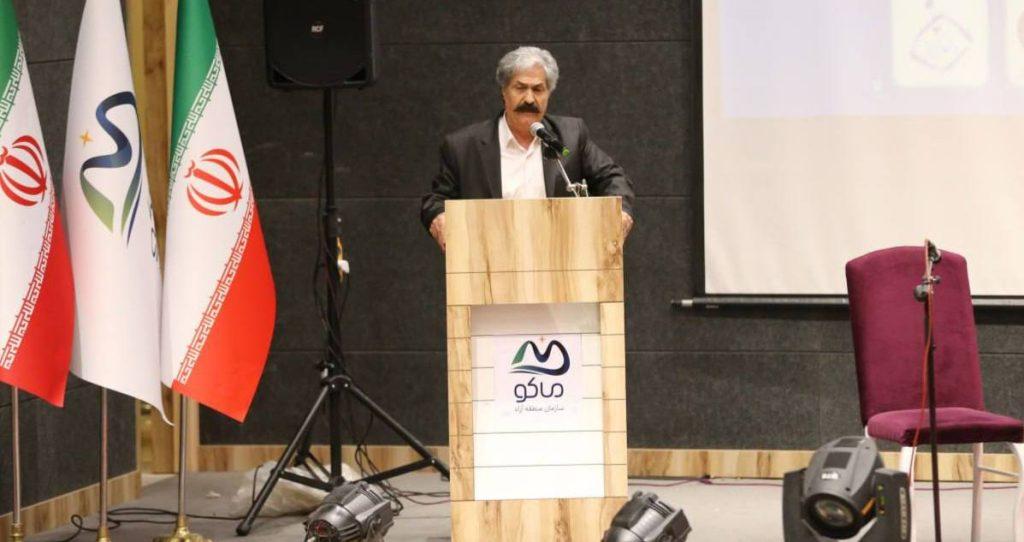 آئین بزرگداشت استاد شهریار در منطقه آزاد ماکو برگزار شد