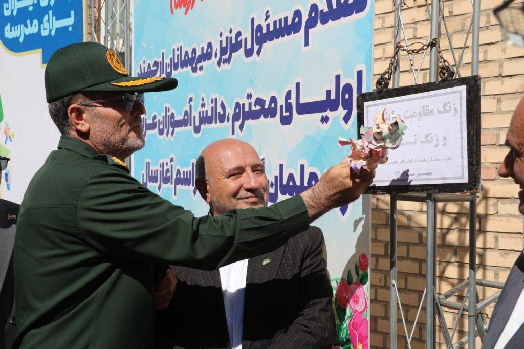 آیین بازگشایی مدارس در ماکو با تأکید بر توسعه علمی و زیرساختی برگزار شد