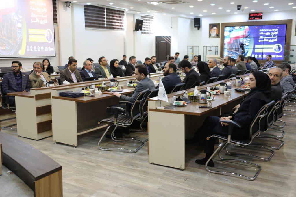 حرکت منطقه آزاد ماکو به سمت نسل هفتم مناطق آزاد با محوریت اقتصاد دانشبنیان